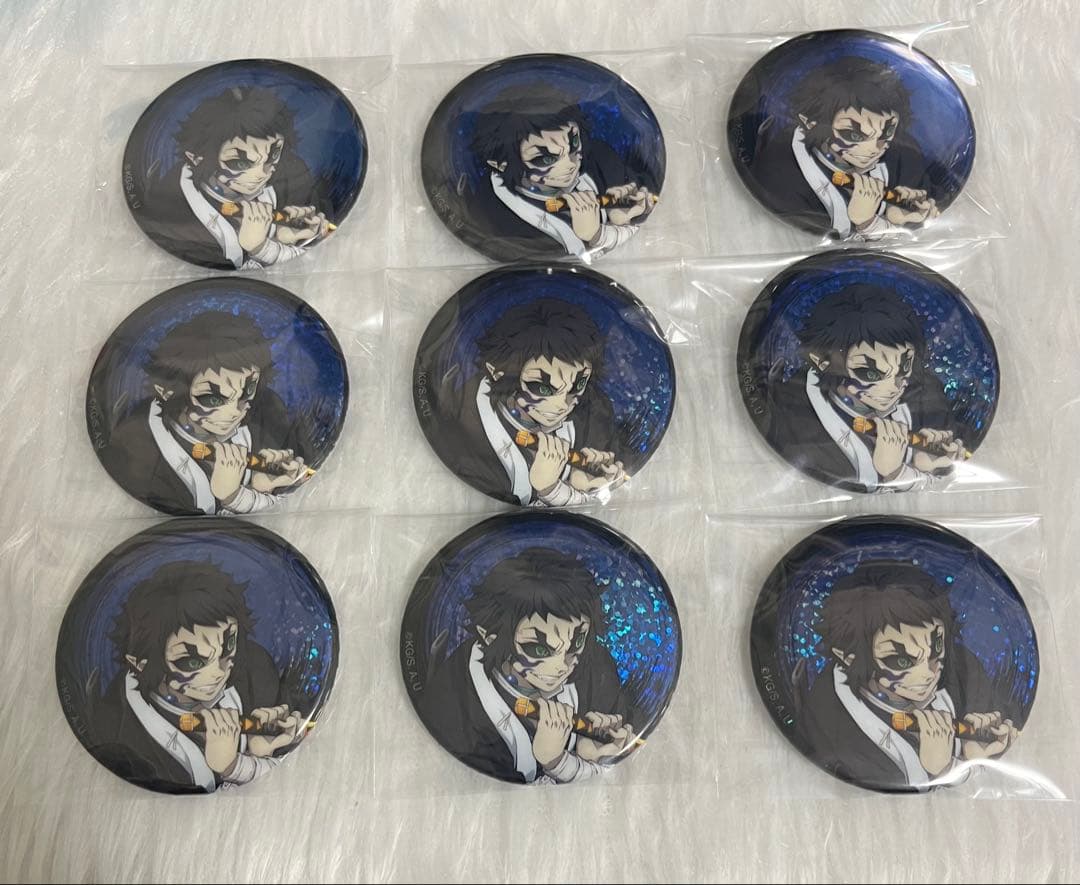 鬼滅の刃 無限城編 グリッター缶バッジ 獪岳