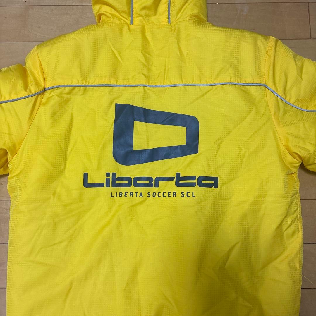 リベルタサッカースクール　ウィンドブレーカー上下セット 130cm
