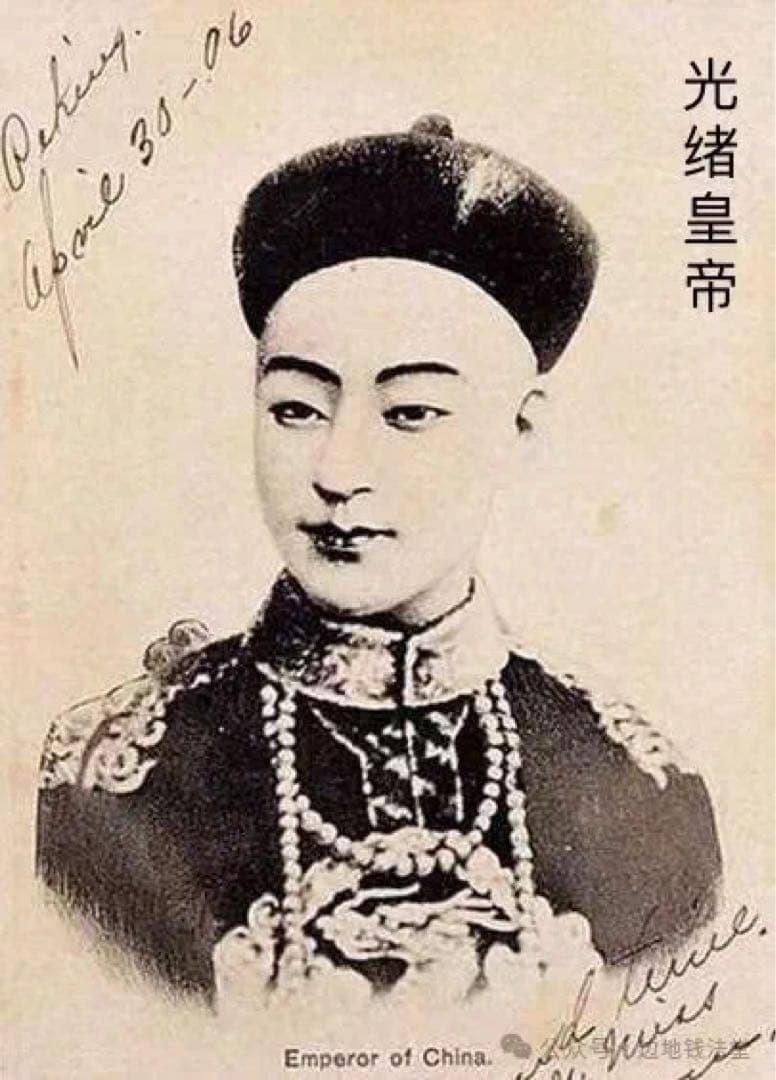 チベット 1939-42年 ルピー 銀貨 PCGS認証