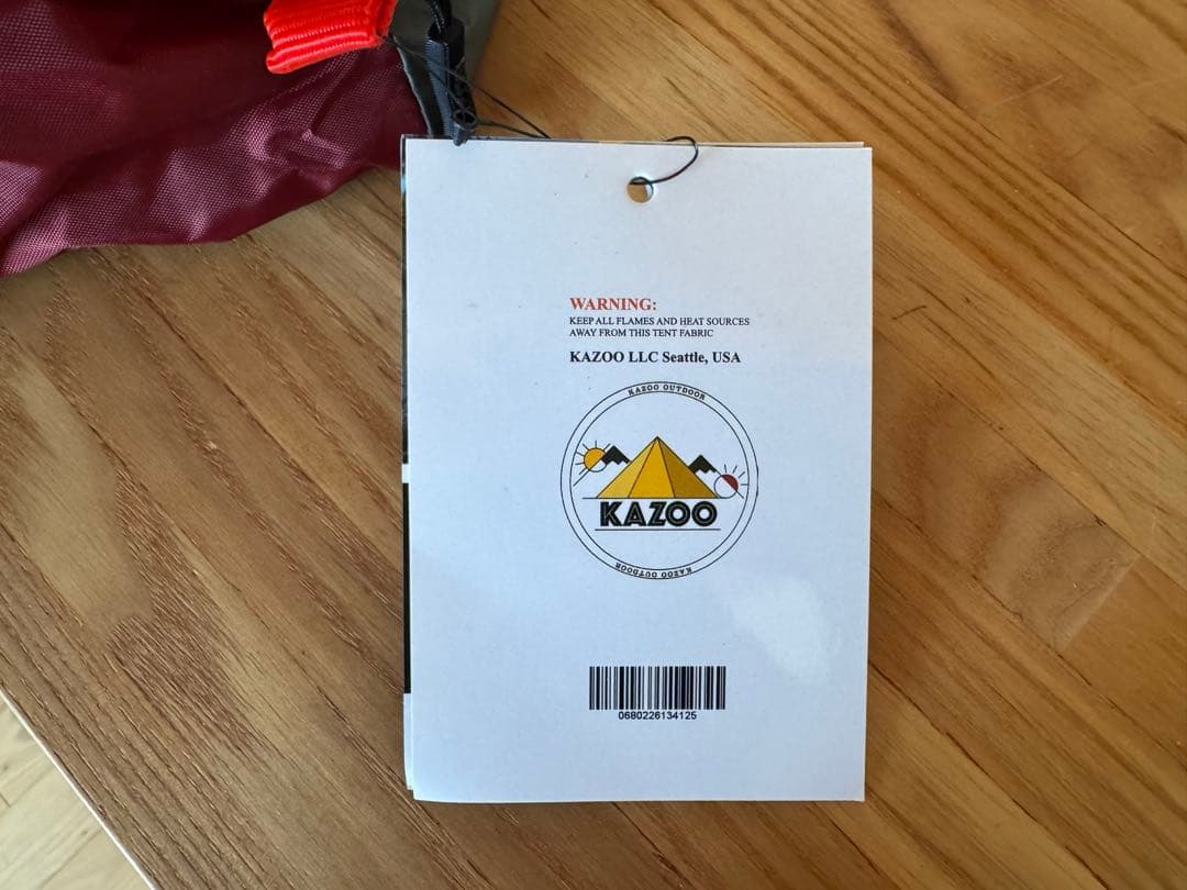 定価28640円！テント 2-3人用　軽量　未使用新品