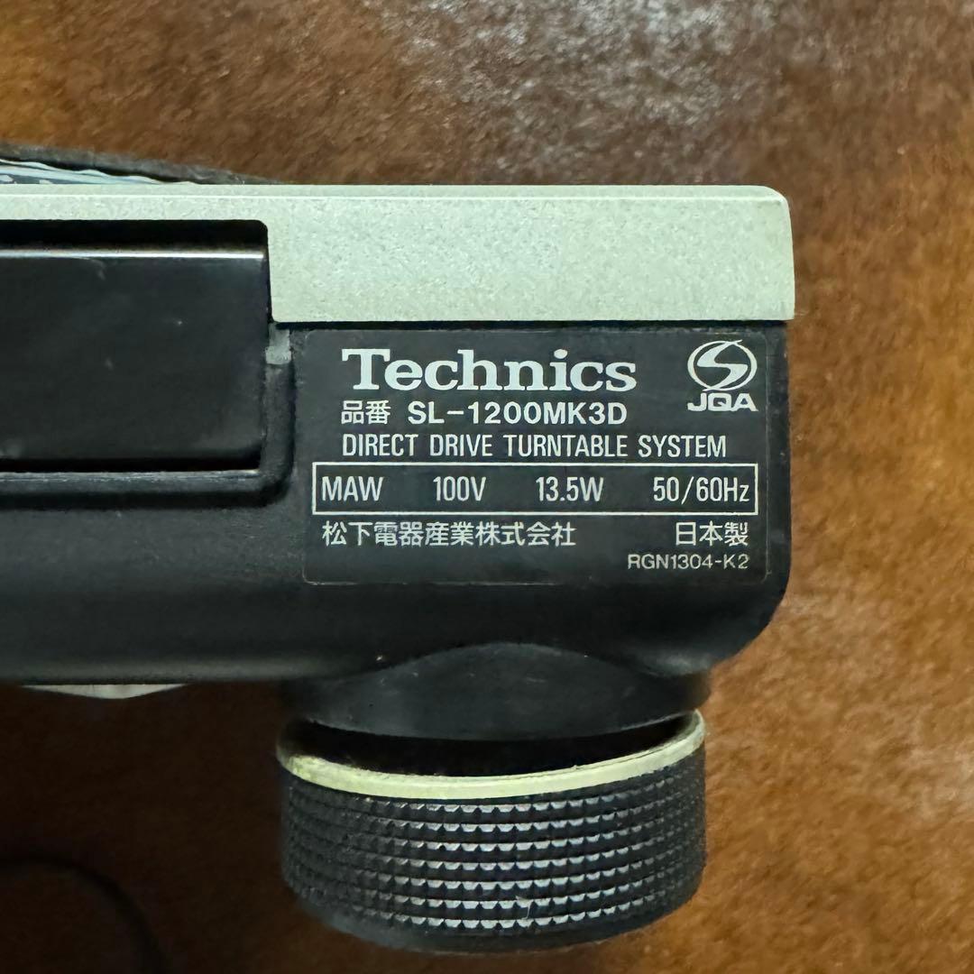 Technics SL-1200MK3D 完動品 保証書付き おまけ針 ワケアリ