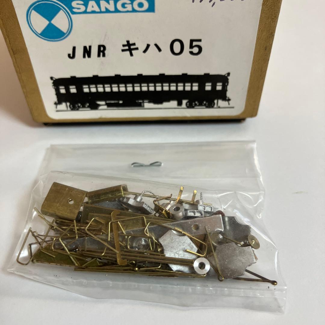 珊瑚模型店JNR キハ05 ベースキット