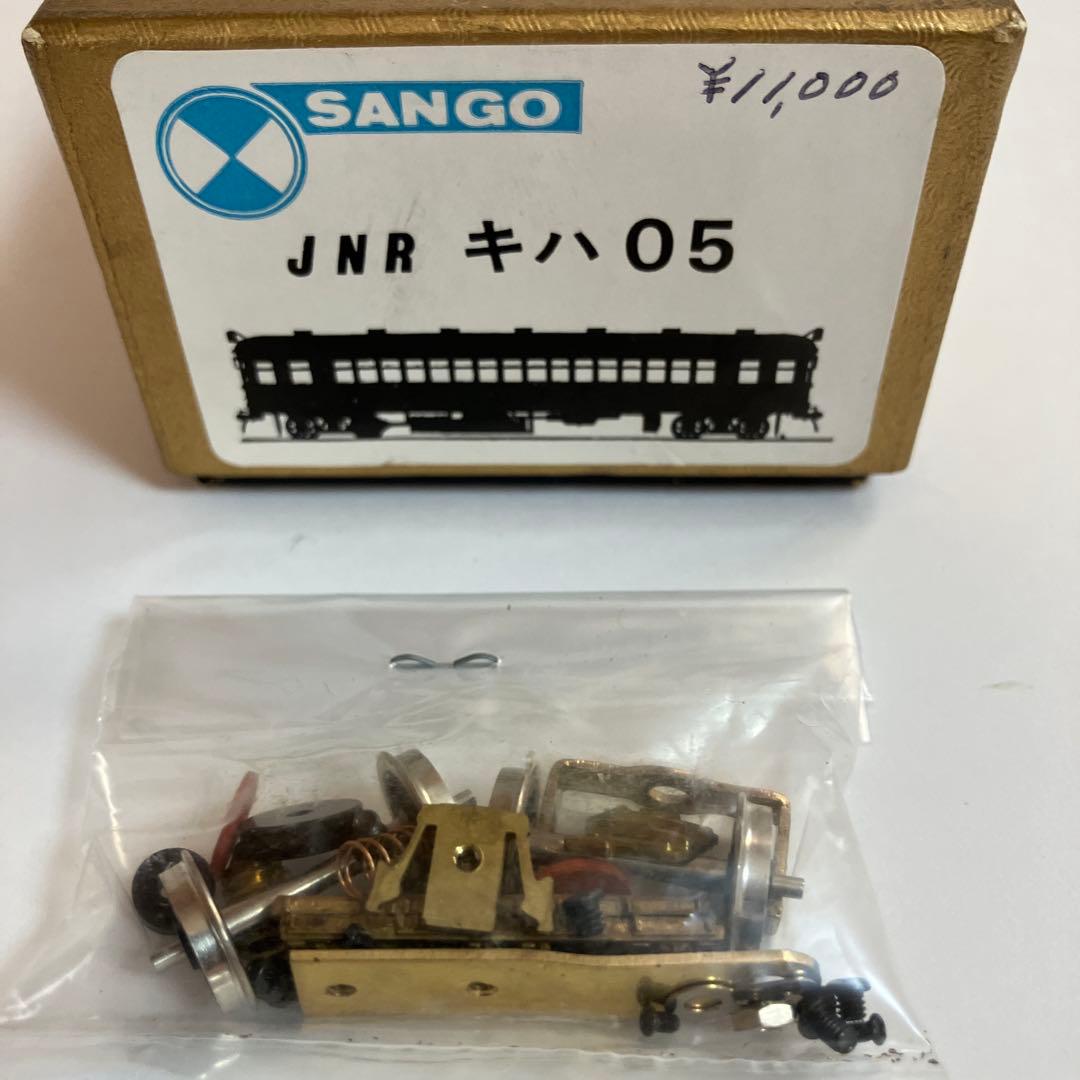 珊瑚模型店JNR キハ05 ベースキット