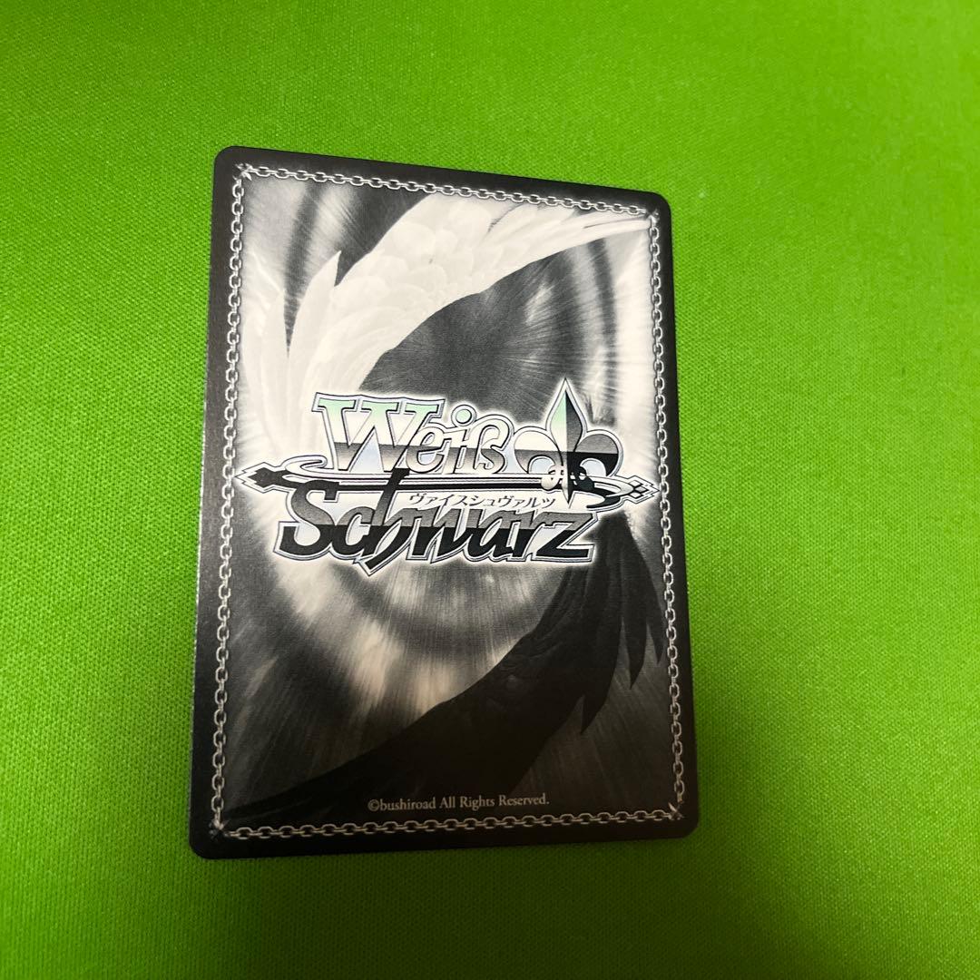 摩天楼は十時の眠り 十時愛梨 SP サイン