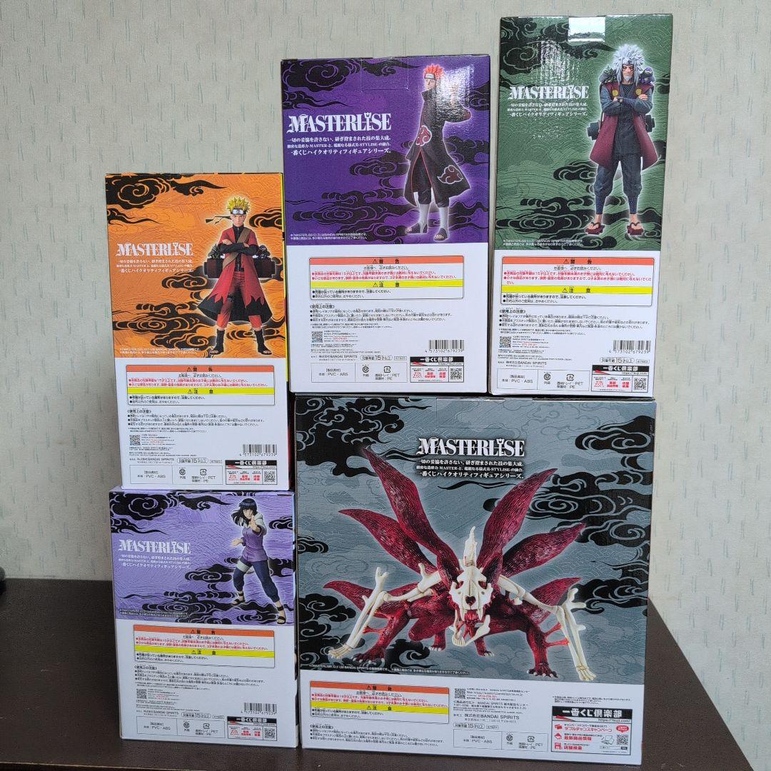 一番くじ　ナルト　フィギュア　A　B　C　E　ラストワン　コンプ　おまけ付き　①