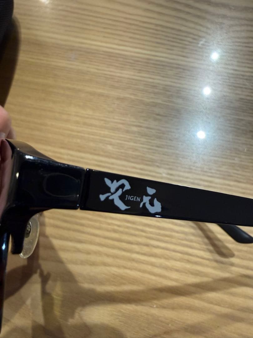 次元　偏光サングラス　レトロス