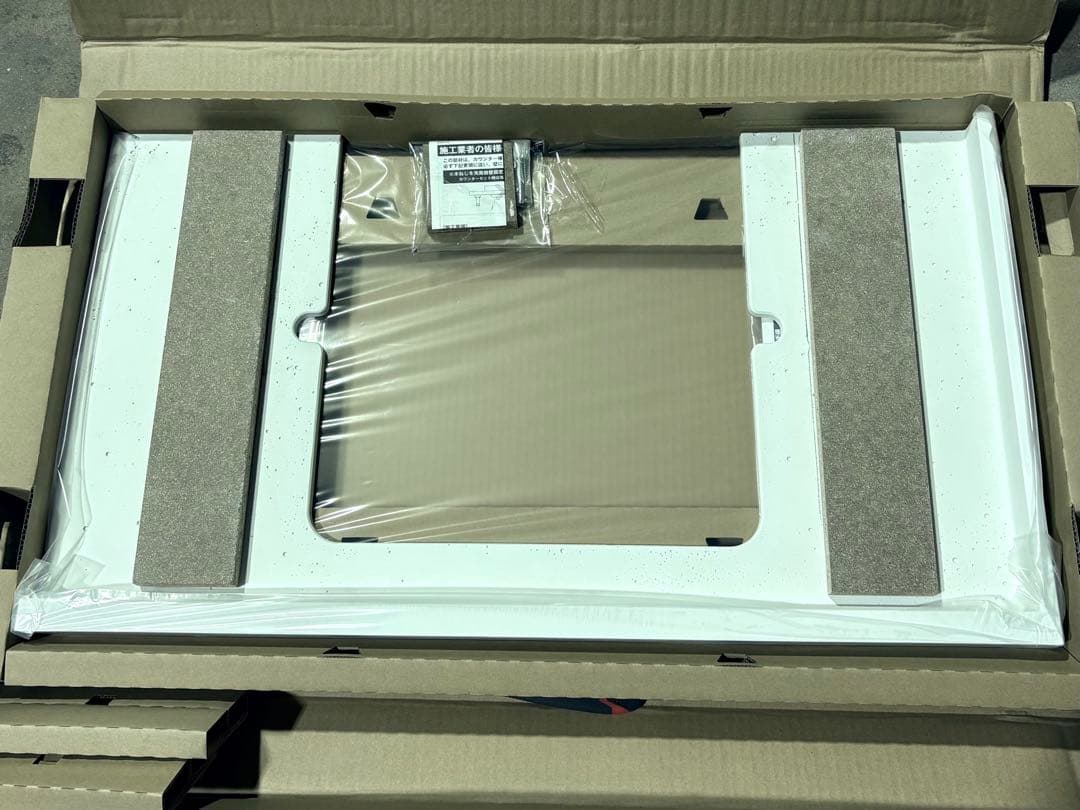 TOTO 洗面所マーブライトカウンター MB50RO880B