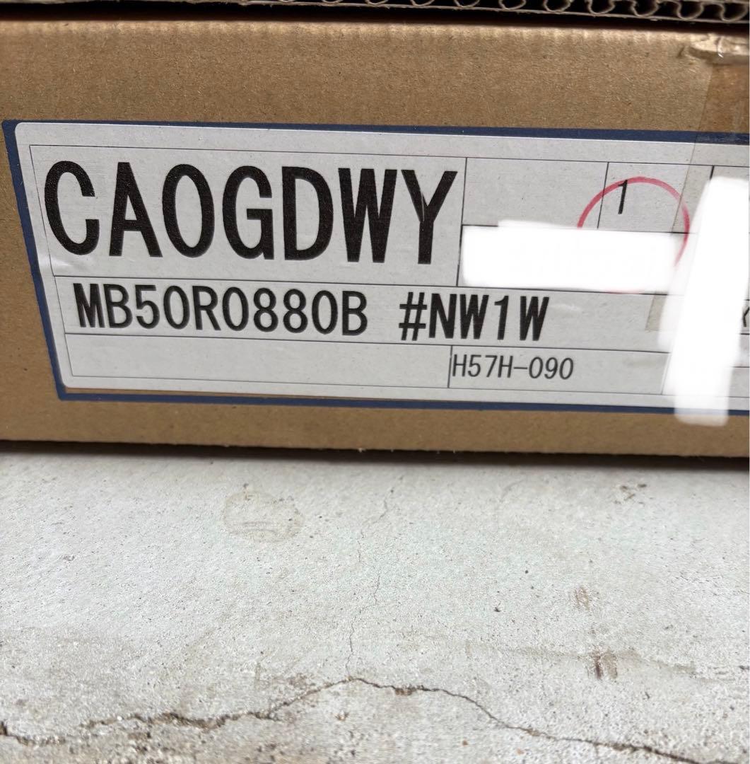 TOTO 洗面所マーブライトカウンター MB50RO880B