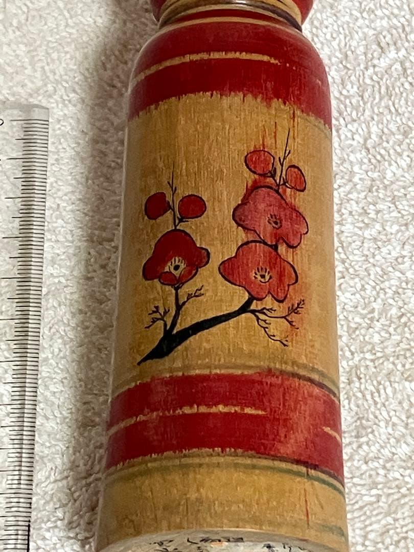 大野栄治　こけし 木製　郷土玩具　昭和レトロ　民芸品　人形　インテリア　日本　和