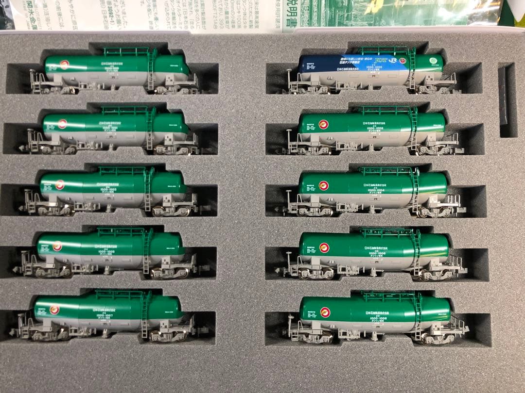 KATO TOMIX タキ1000 (12両セット)