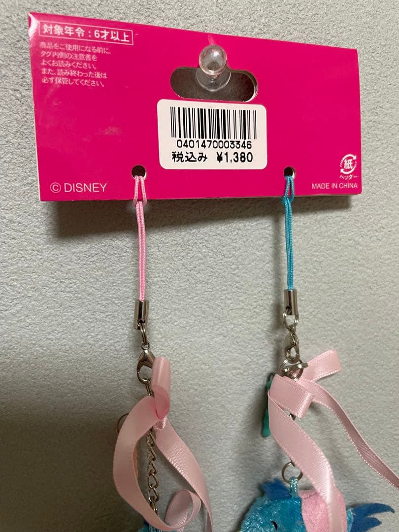 東京ディズニーリゾート シンデレラ青い鳥のストラップ 2個セット