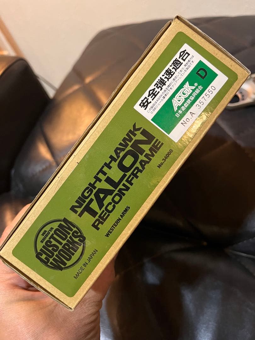 WA Nighthawk TALON ガスガン　ナイトホーク