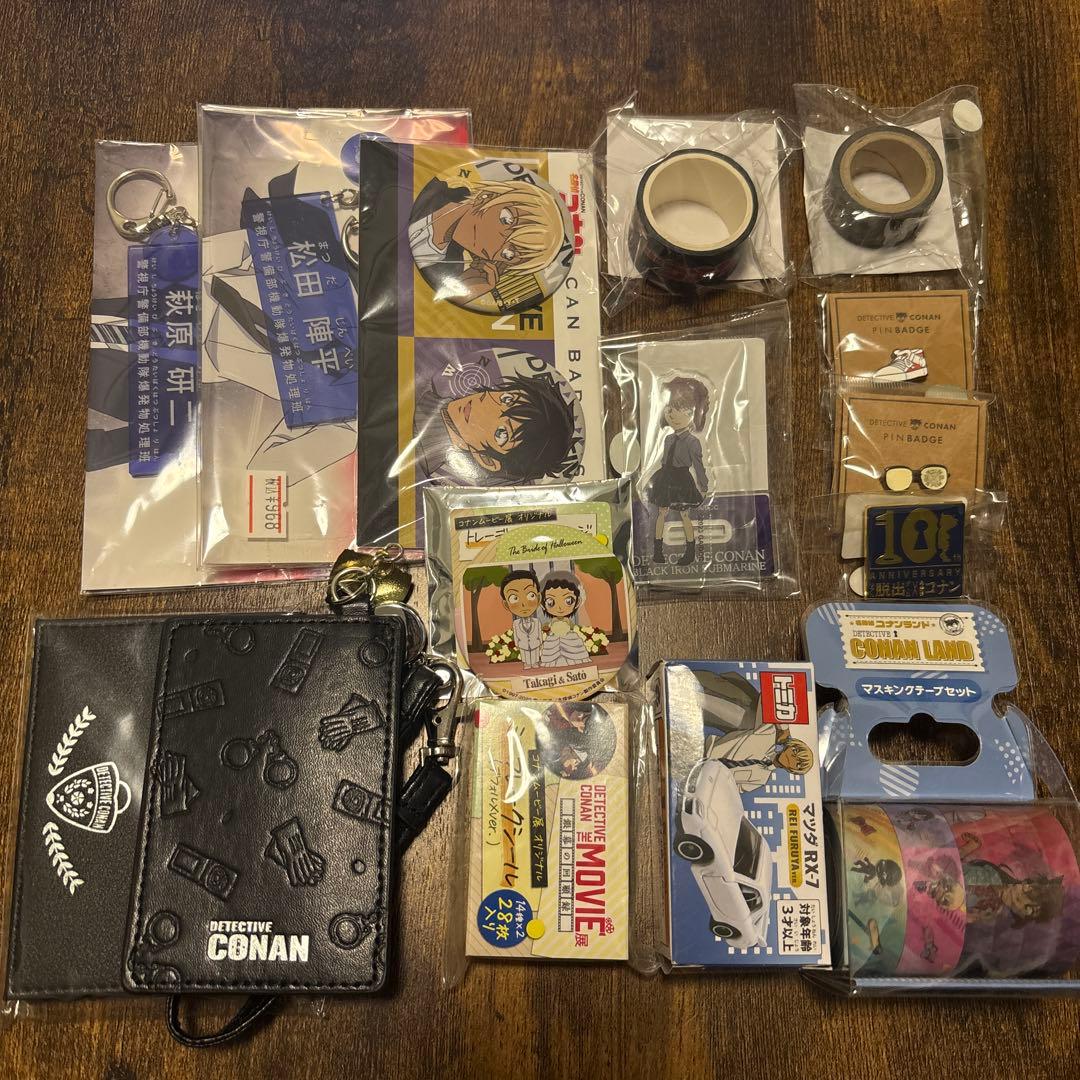 名探偵コナン　グッズ　まとめ
