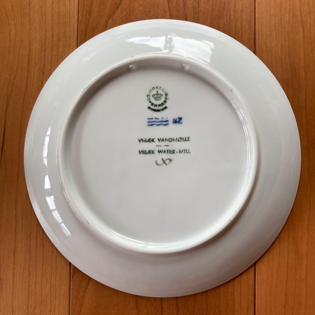 ロイヤルコペンハーゲン　イヤープレート　９枚組