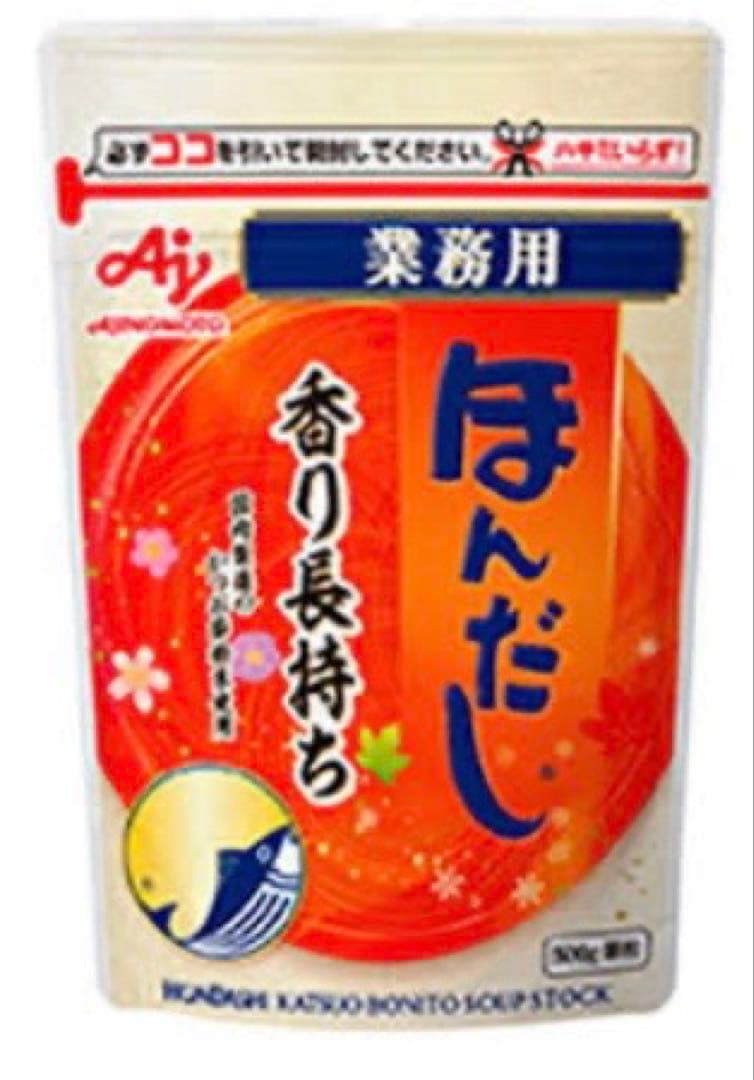 ほんだし 1kg×15袋 業務用