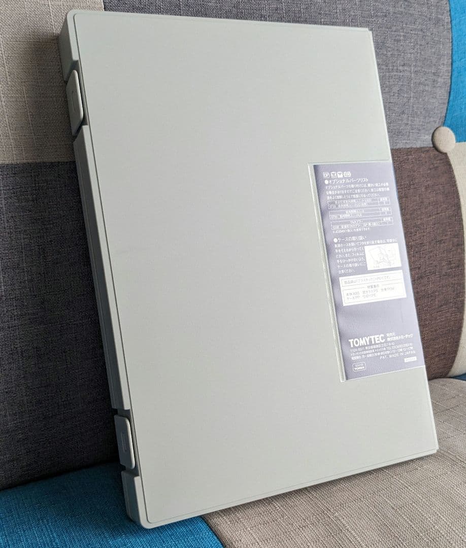 TOMIX 92419 JR E259 特急成田エクスプレス 「旧塗装」中古美品