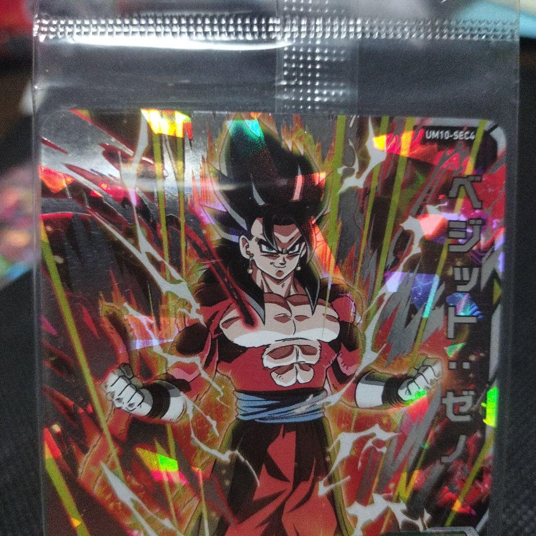 UM10ーSEC4、UM10ーSEC5未開封