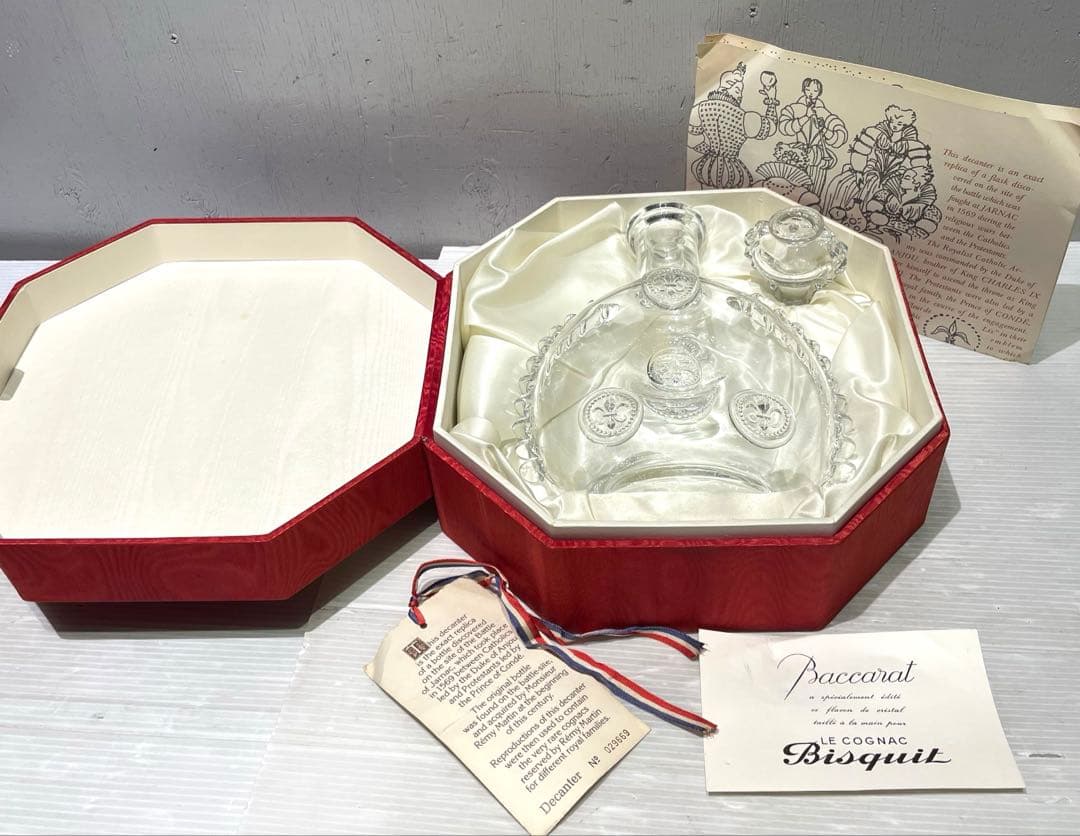 ④ Baccarat レミーマルタン ルイ13世 グラス　空瓶 バカラ　箱入り