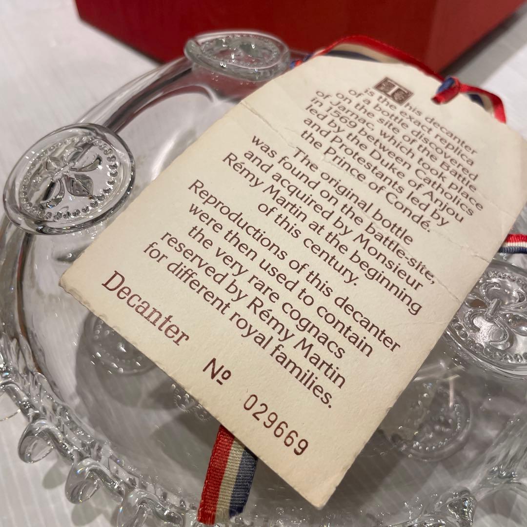 ④ Baccarat レミーマルタン ルイ13世 グラス　空瓶 バカラ　箱入り