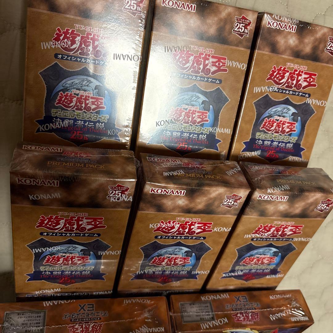 遊戯王 OCG 決闘者伝説 東京ドーム 25th まとめ売り