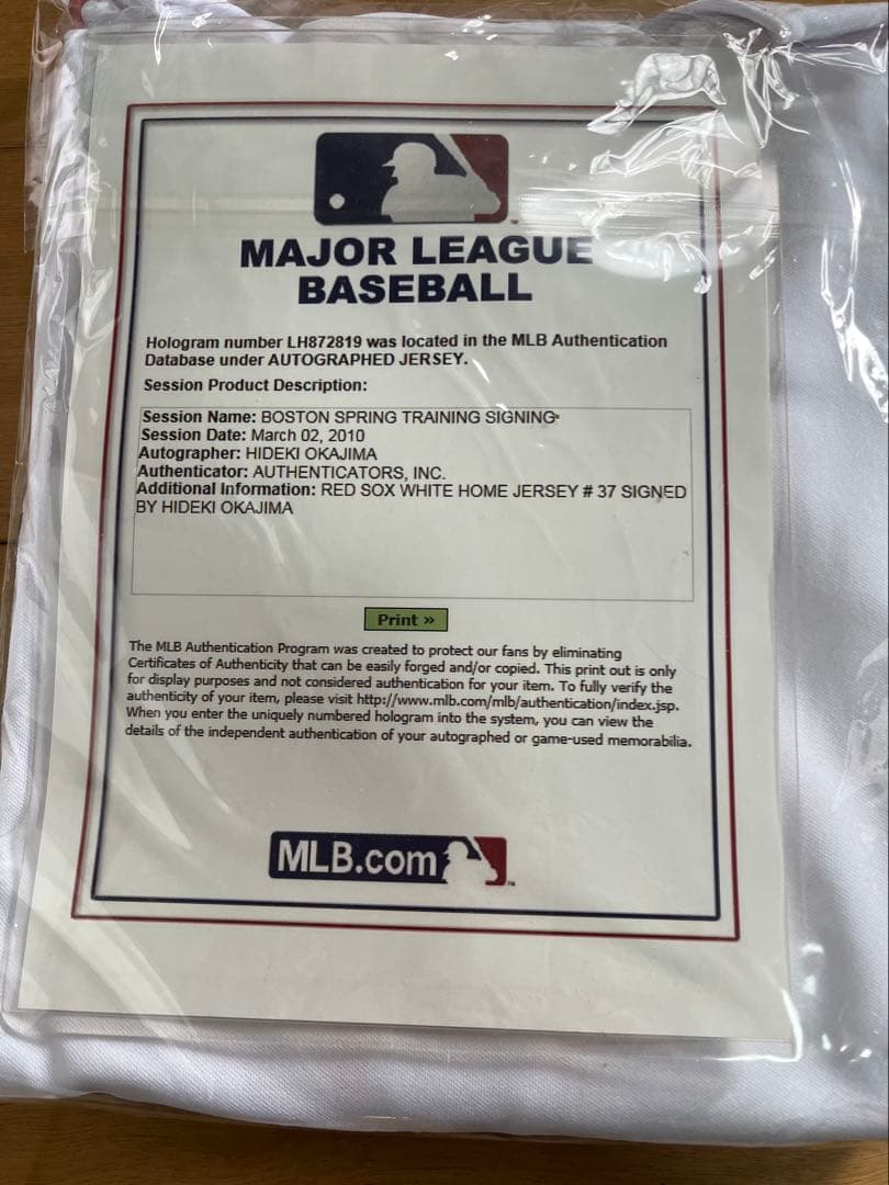 【MLB鑑定済】ボストン・レッドソックス サイン入りジャージ 37 岡島 秀樹
