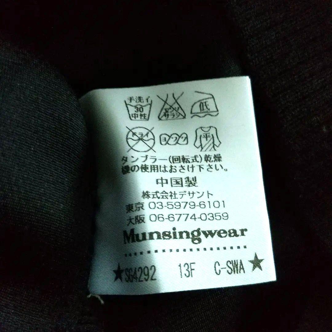 【マンシングウェア】 セーター トレーナー ゴルフウェア 刺繍ロゴ 毛混