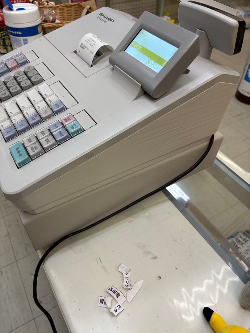 SHARP XE-A207W レジスター ホワイト