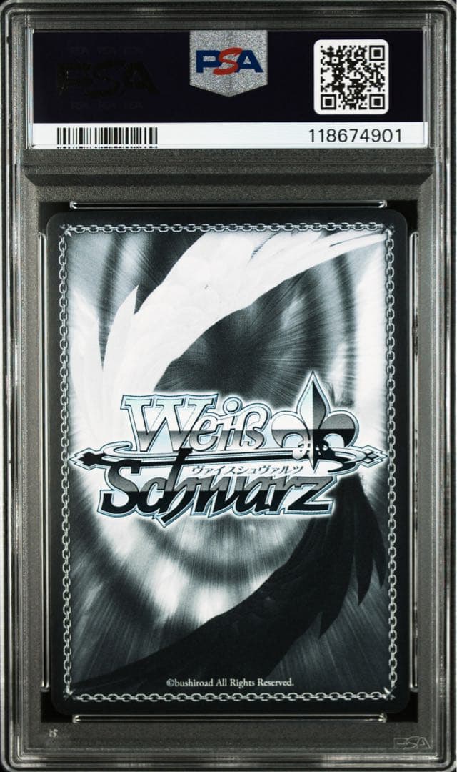 【SPY×FAMILY】PSA10 ヴァイス 早見沙織 いばら姫 ヨル SP