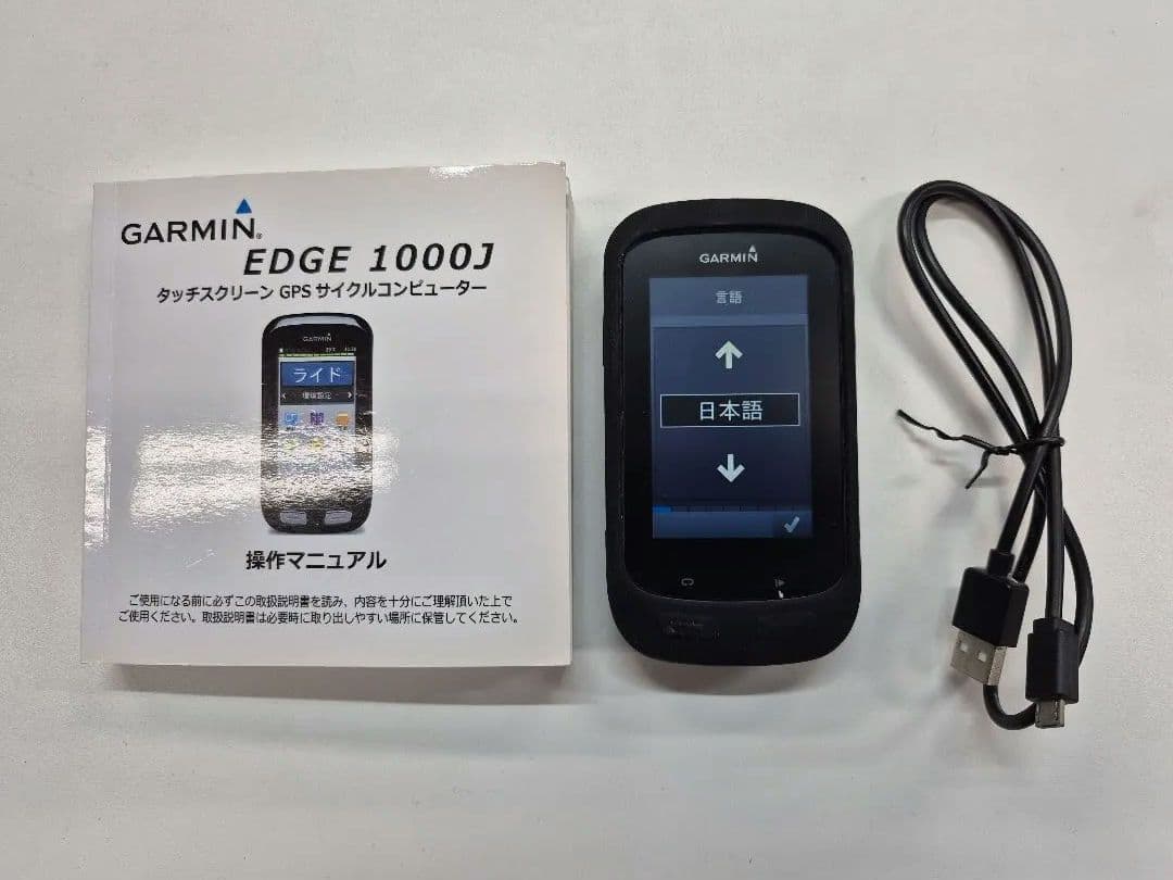 GARMIN EDGE 1000J タッチスクリーンサイクルコンピューター