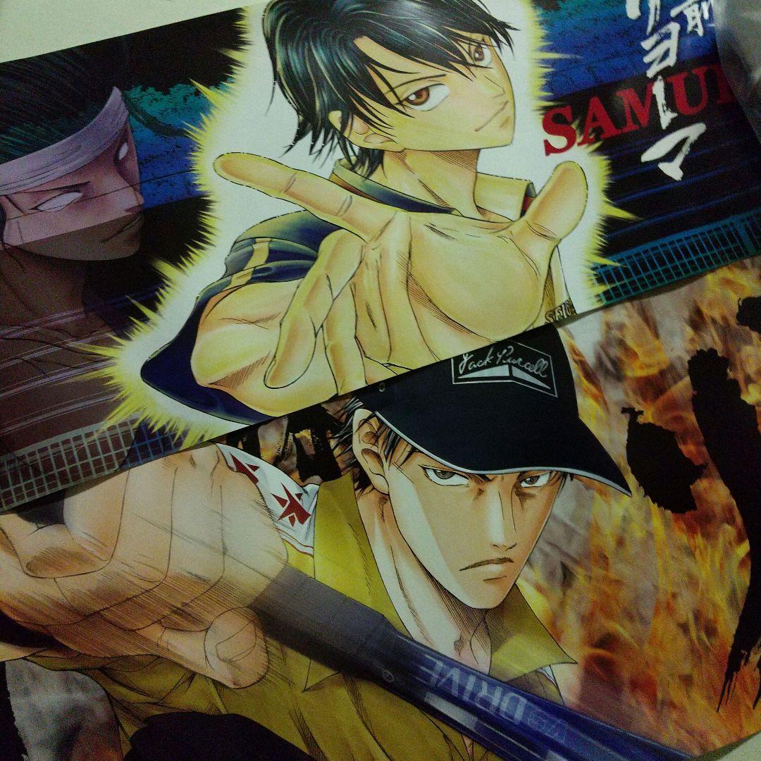 テニスの王子様 完全版 オリジナルポスター 10枚セット 応募者全員サービス