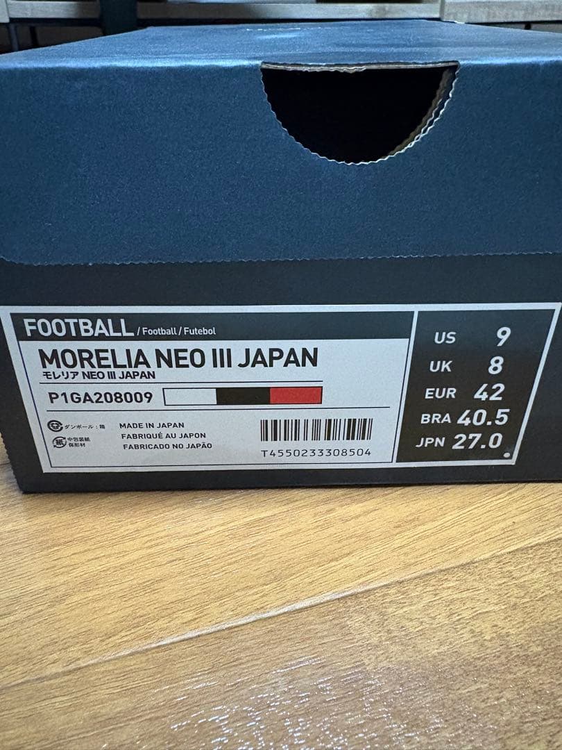 MORELIA NEO Ⅲ JAPAN