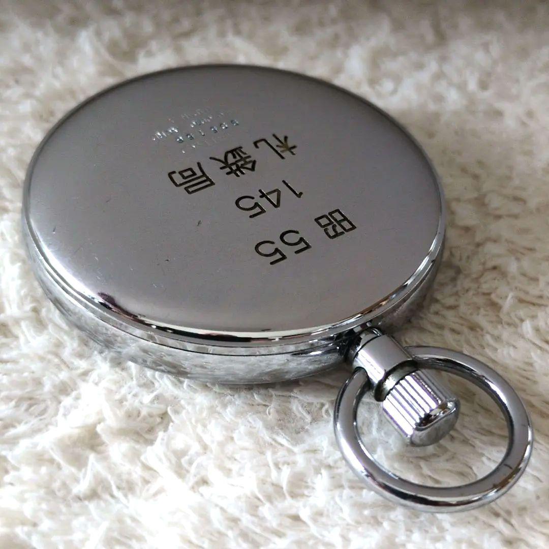 鉄道時計 鉄道運転士 SEIKO鉄道懐中時計(クォーツ) 国鉄 札鉄局(稼動品)