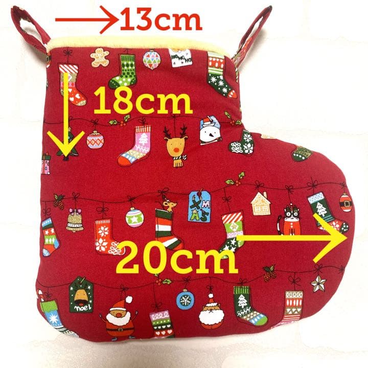 モモンガポーチ　そらsamaご確認ページ