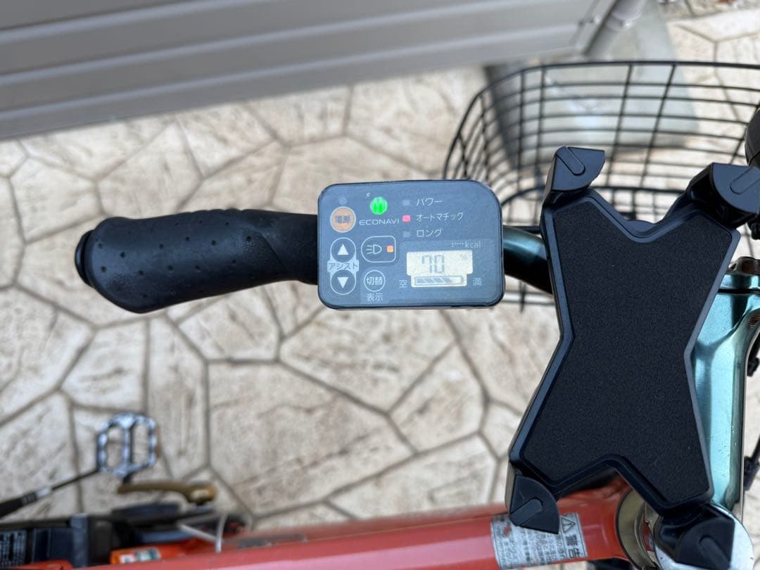 Panasonic ハリヤ BE-ENH544AK（2013年モデル） オレンジ