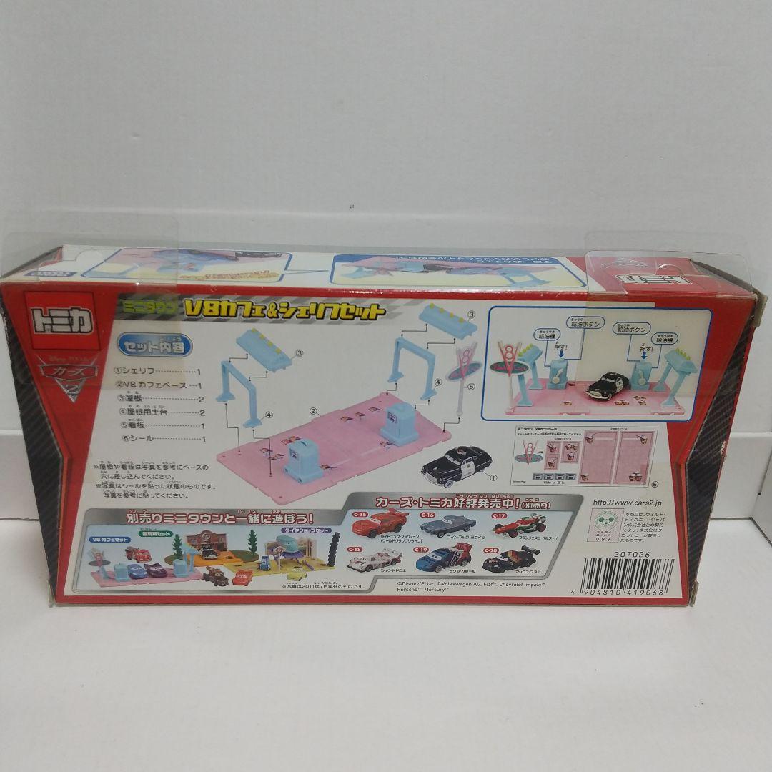 (2514)トミカ カーズ V8カフェ&シェリフセット