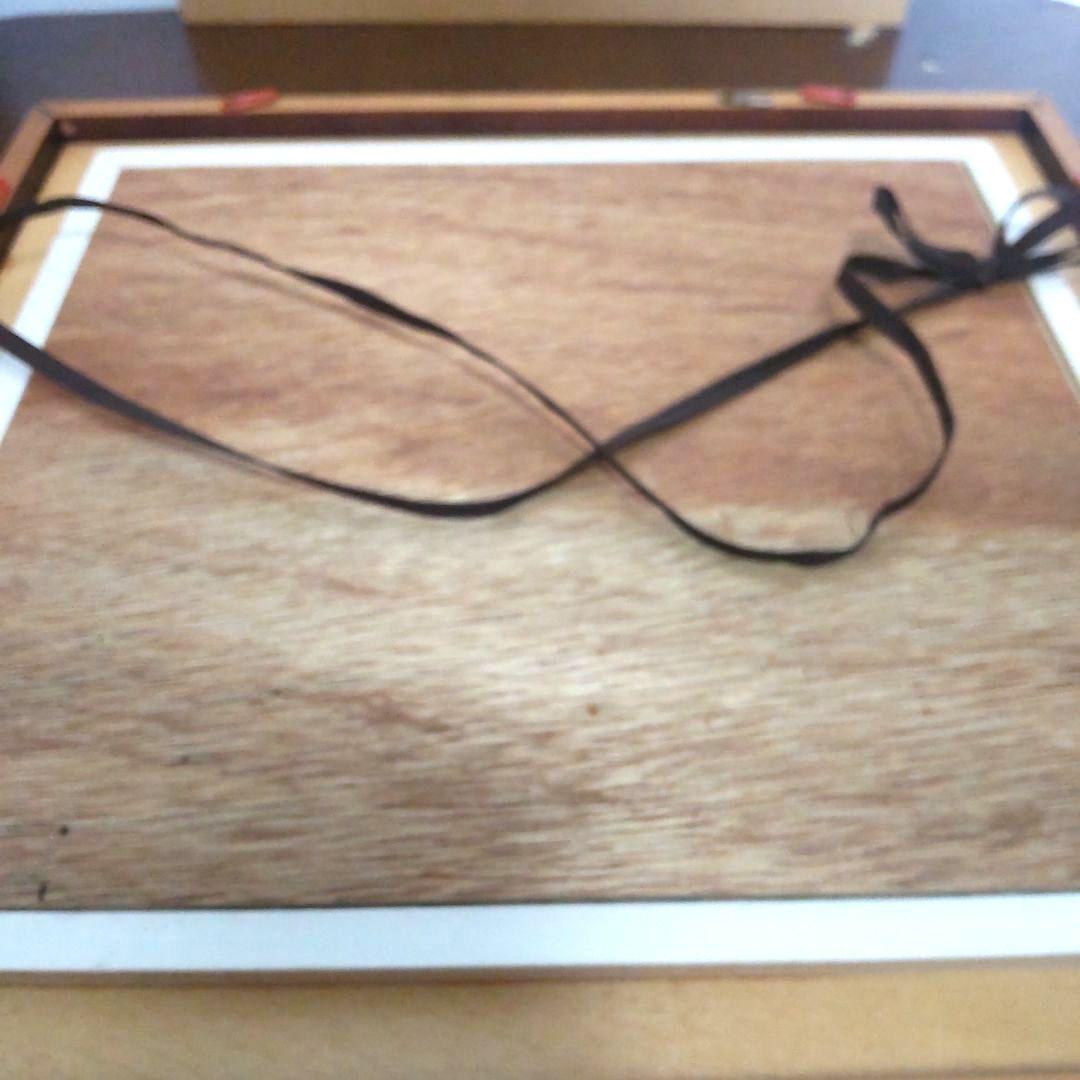 九谷焼 山本長左 陶板 陶額 フィールド紋