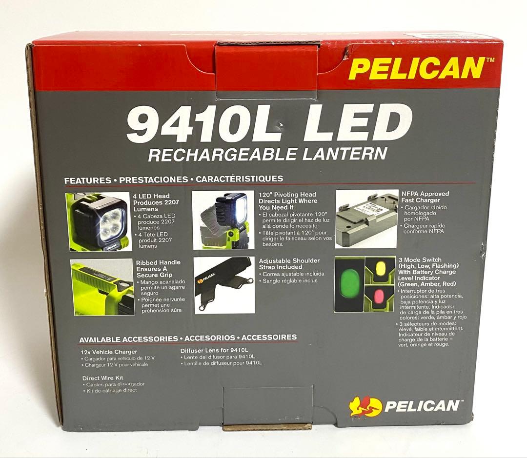 新品 PELICAN ペリカン LEDライト 9410L ランタン 懐中電灯