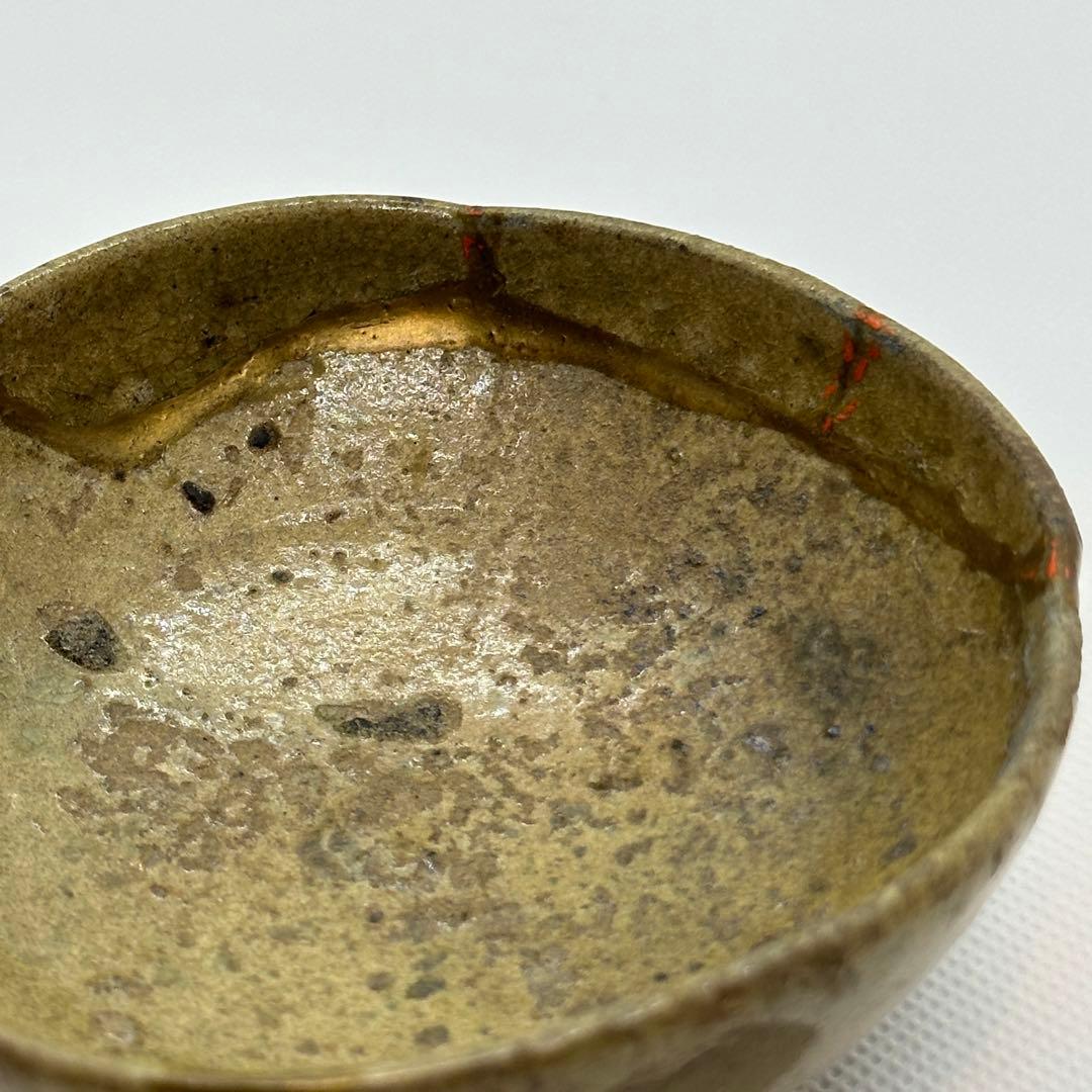 無地唐津 酒器 皿 盃 直しあり