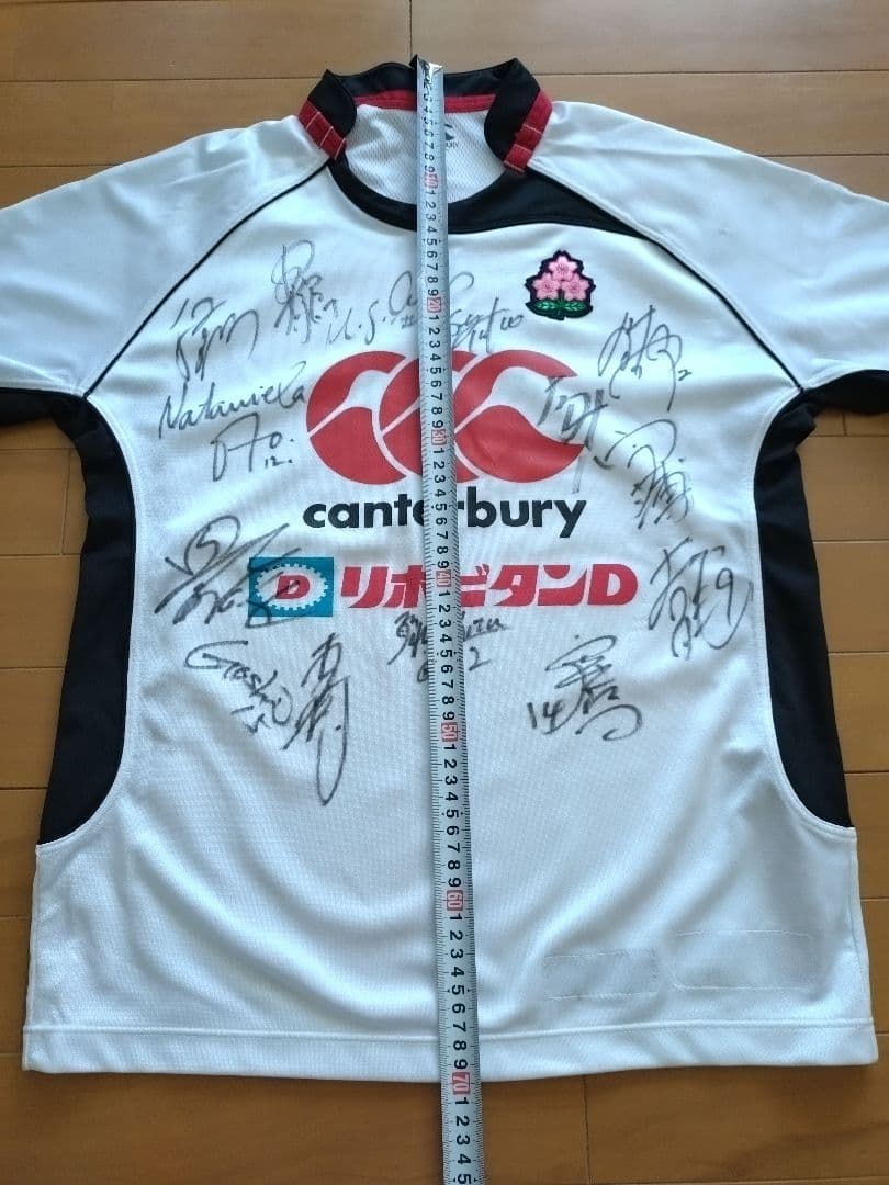 ラグビー　日本代表　サイン入りユニフォーム　Mサイズ