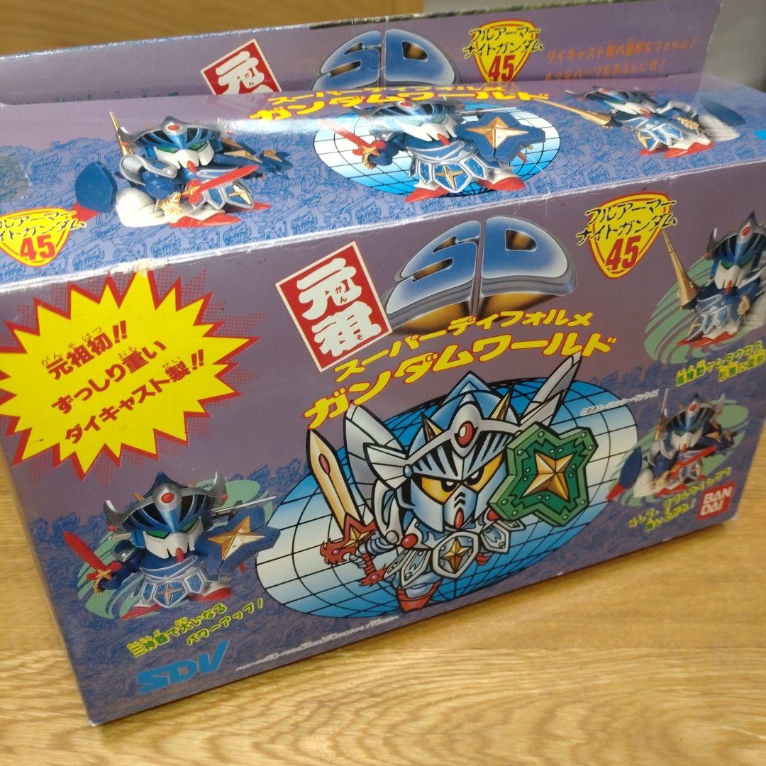 内袋未開封　未組立　 元祖SDガンダムワールド　フルアーマーナイトガンダム　45