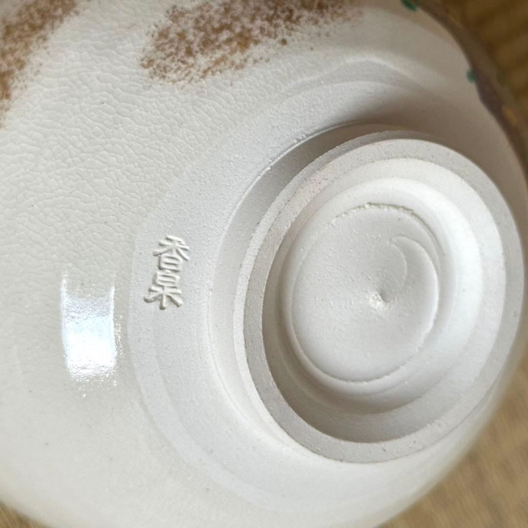 美品【桐溜 利休箱 仁清写3点セット付】佐々木麗峰 田中香泉 利休形茶箱 茶道具