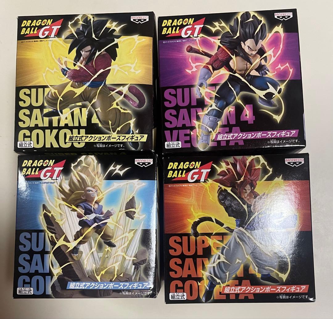 【未開封】ドラゴンボールGT スーパーサイヤ人4 フィギュア 4体セット