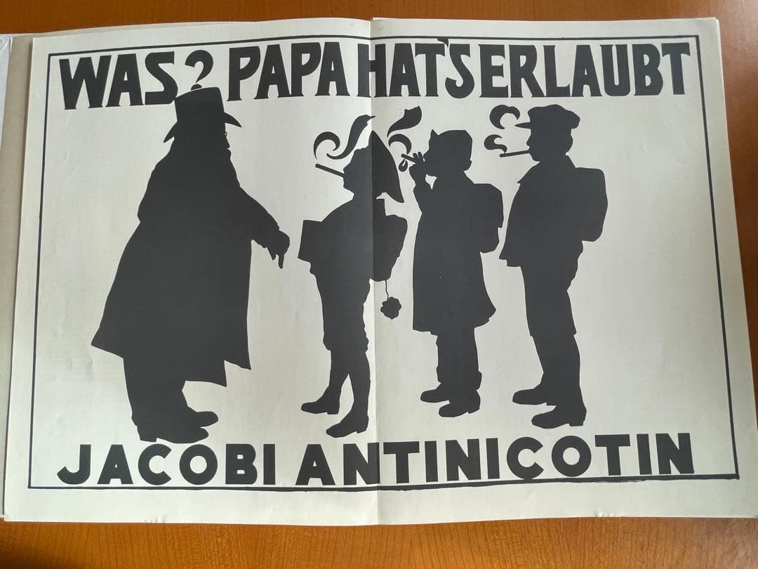 Ornamentale Plakatkunst アートポスター　34枚