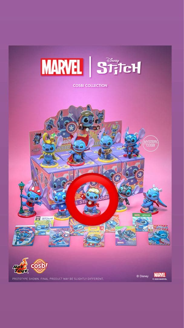 【早い者勝ち】コスビ　マーベルスティッチ　アイアンマン