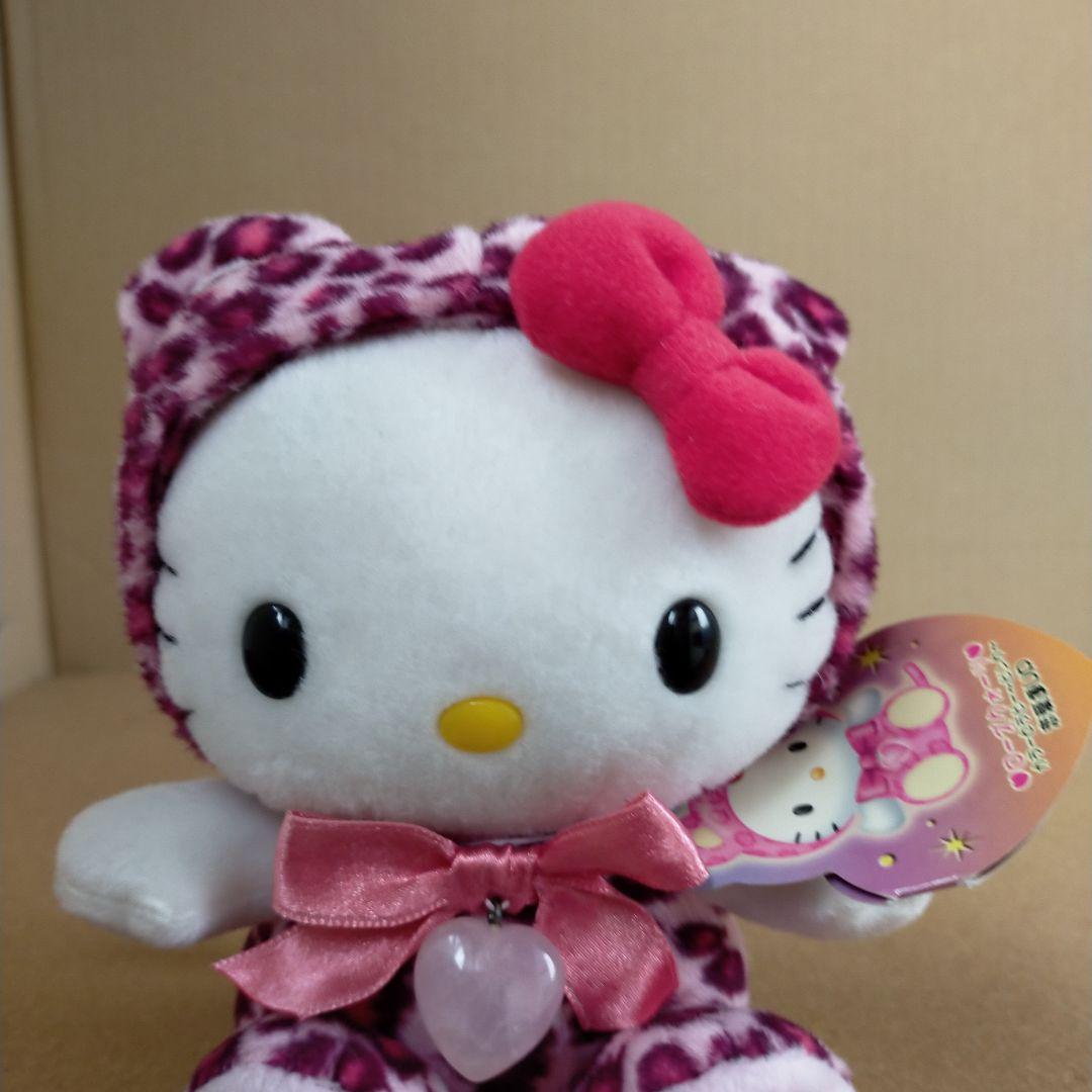 未使用タグ付き ハローキティ ラッキーストーン ぬいぐるみ S ローズクォーツ