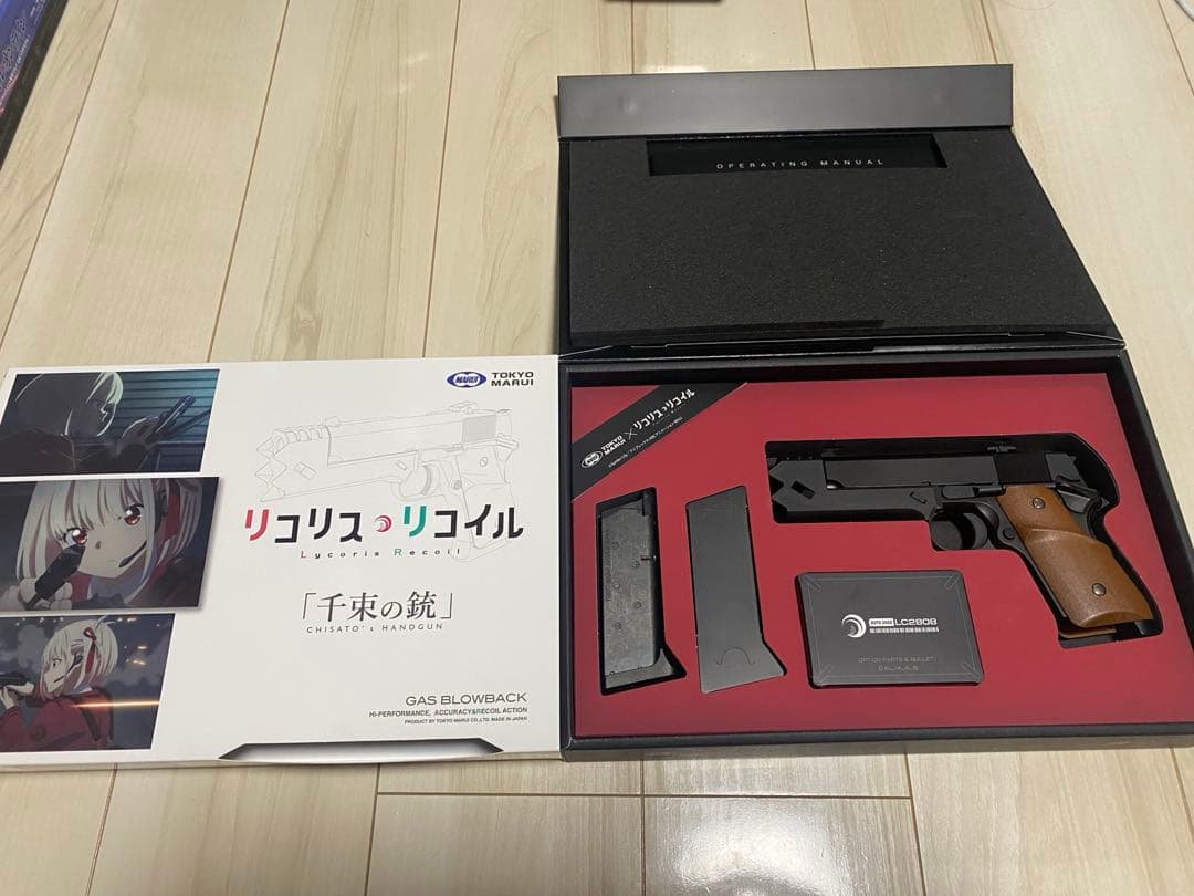 み*ん様 ほぼ未使用　東京マルイ　リコリスリコイル　千束の銃
