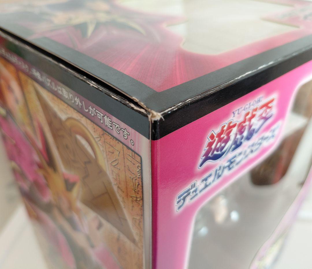 初回予約購入特典付属 ARTFX J 闇遊戯 フィギュア コトブキヤ