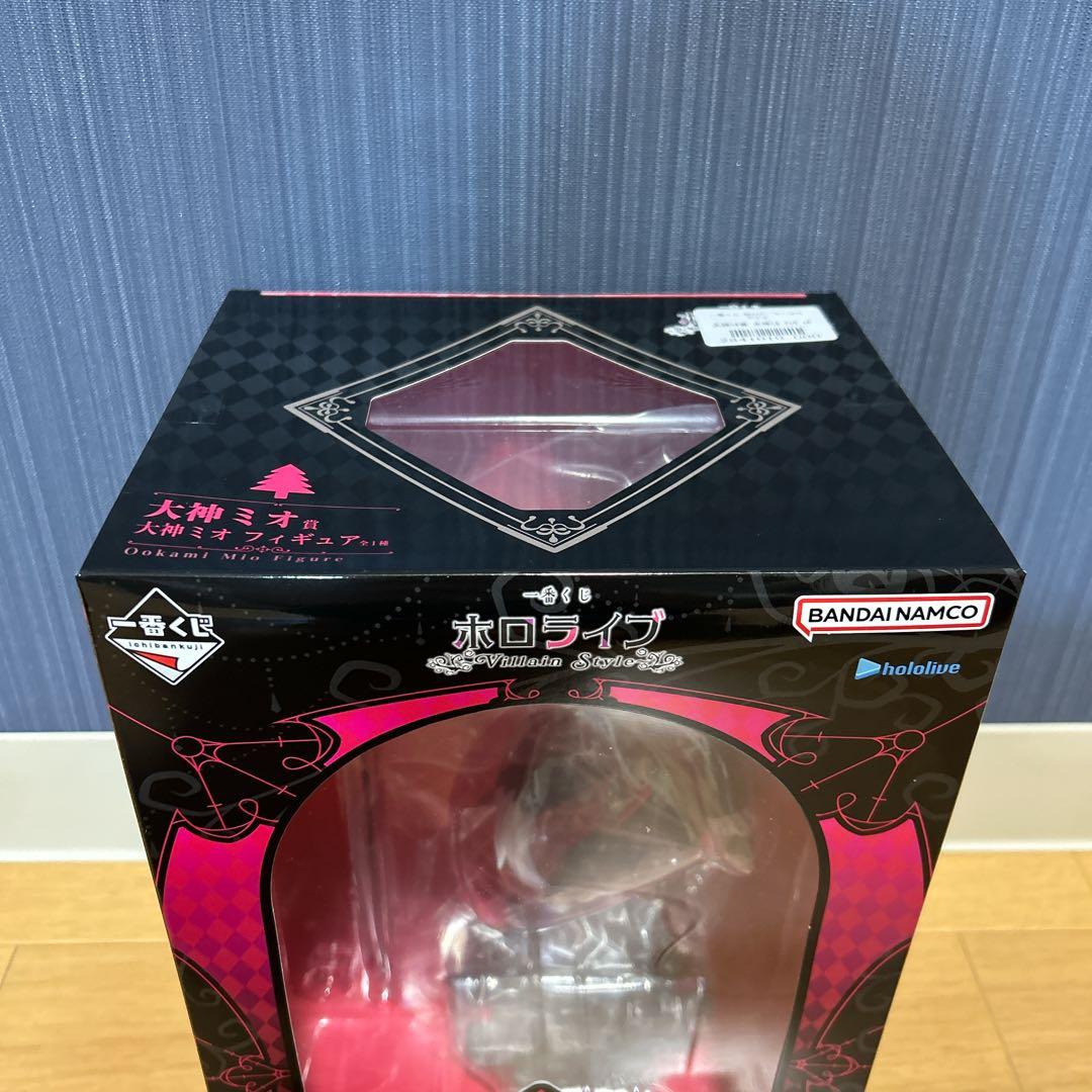 ホロライブ　一番くじ　大神ミオ　フィギュア賞