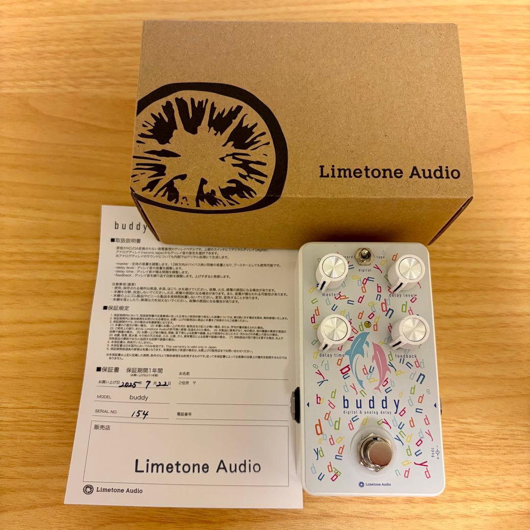 ■新品！■保証あり！『buddy／Limetone Audio』ディレイ
