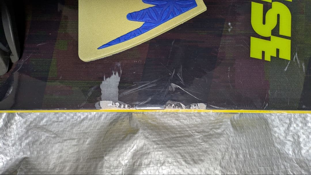 ヨネックス YONEX ACHSE 154cm スノーボード　グラトリ　初心者